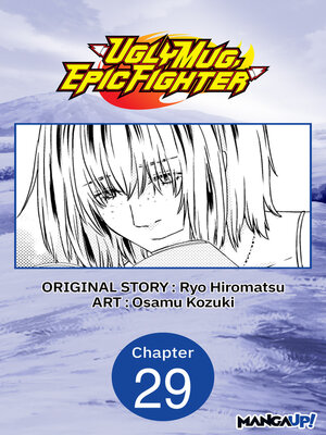 cover image of Uglymug, Epicfighter, Chapter 29